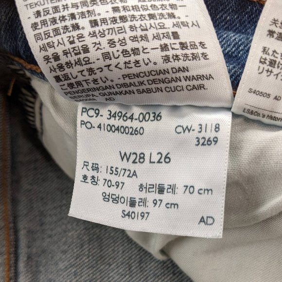 Levi's Wedgie Straight Button Fly Jeans Two Minds Wash Sz 28 - Picture 6 of 12